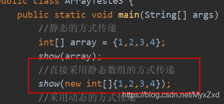 Java中如何存储数据的(2)—数组java赵晓东-廊坊师范学院提高班十五期-