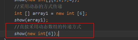 Java中如何存储数据的（2）—数组java赵晓东-廊坊师范学院提高班十五期-