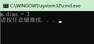 【opencv4.3.0教程】03之Mat类详解c/c++水亦心的博客-