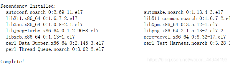liunx服务配置 详细版_记一次linux服务配置csdn-CSDN博客