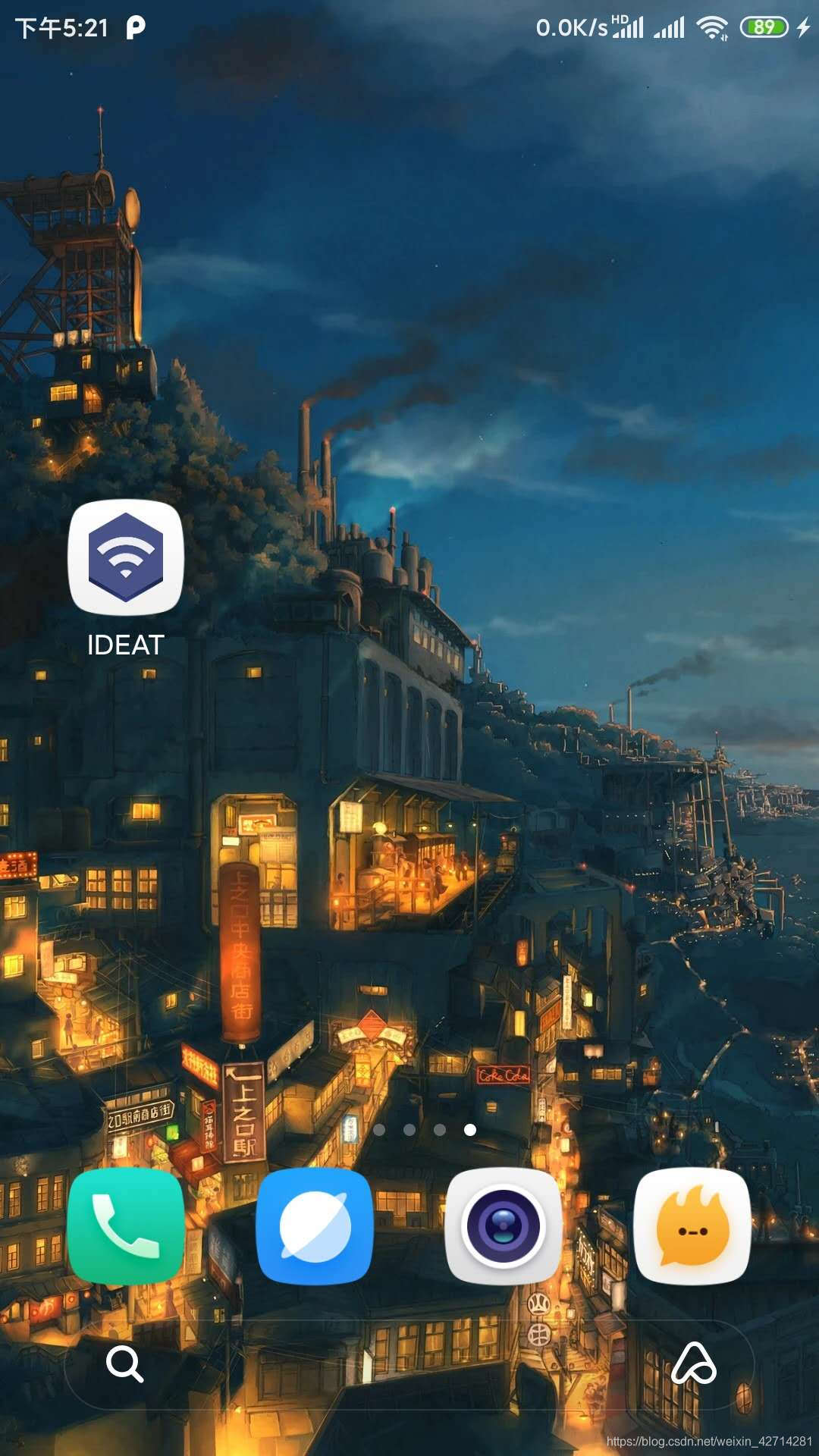 基于ESP2866的远程控制开关(ESP8266 部分)5gIDEAT科技的博客-