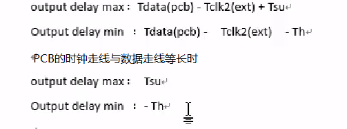 FPGA 静态时序分析与约束（3）zhangningning1996的博客-