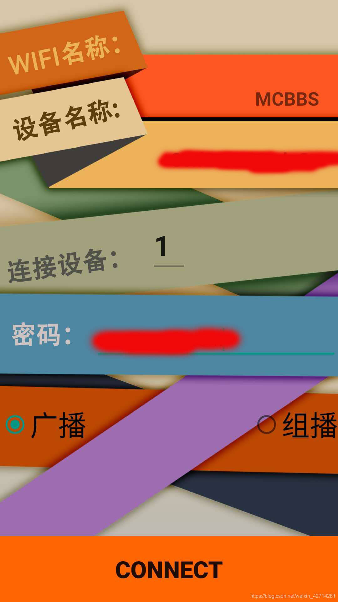 基于ESP2866的远程控制开关(ESP8266 部分)5gIDEAT科技的博客-