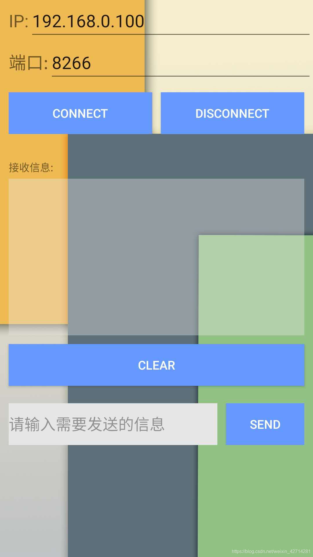 基于ESP2866的远程控制开关(ESP8266 部分)5gIDEAT科技的博客-