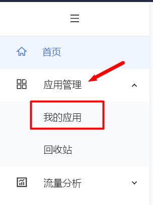 vue项目中使用高德地图的api实现城市的定位javascripthuangfuyk.的博客-