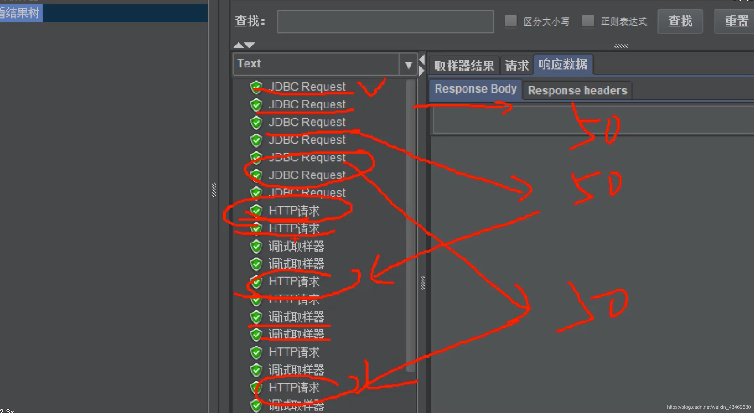 【测试】Jmeter链接数据库数据库郭瑞新的博客:bennyrhys-