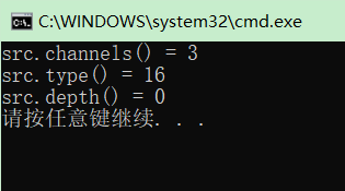 【opencv4.3.0教程】03之Mat类详解c/c++水亦心的博客-