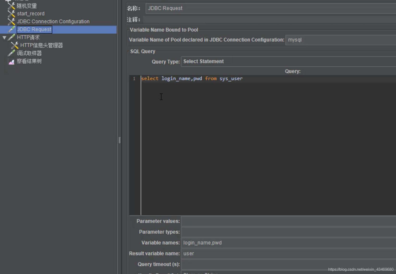 【测试】Jmeter链接数据库数据库郭瑞新的博客:bennyrhys-