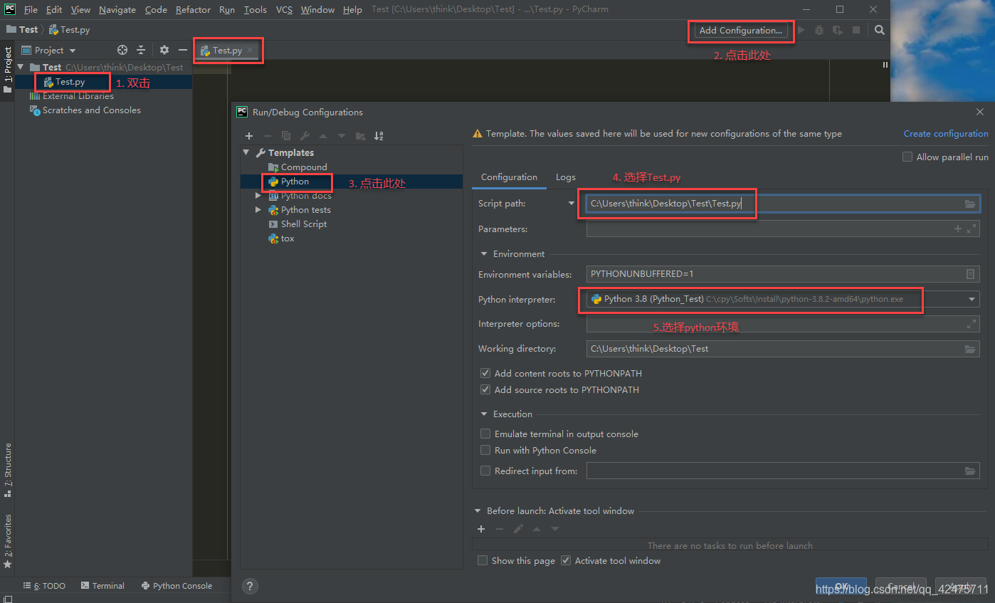 PySide2基础篇(一)——安装并运行一个窗口程序_pyqt嵌入cmd窗口-CSDN博客