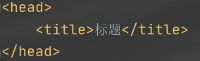 你对HTML最最最常用的标签印象深刻吗？（总结HTML中最常用的标签）人工智能GreatBiscuit的博客-