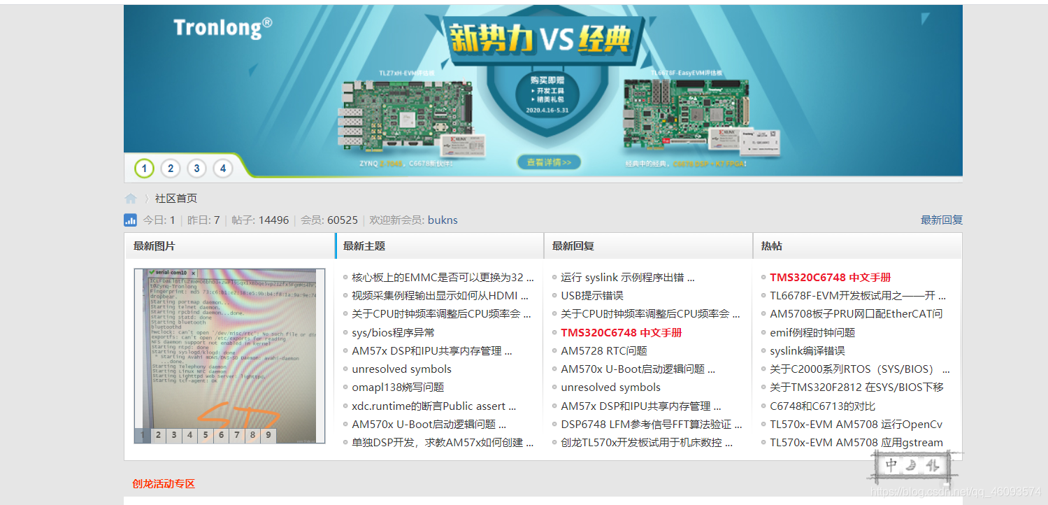 一下自己存的网站移动开发qq46093574的博客-