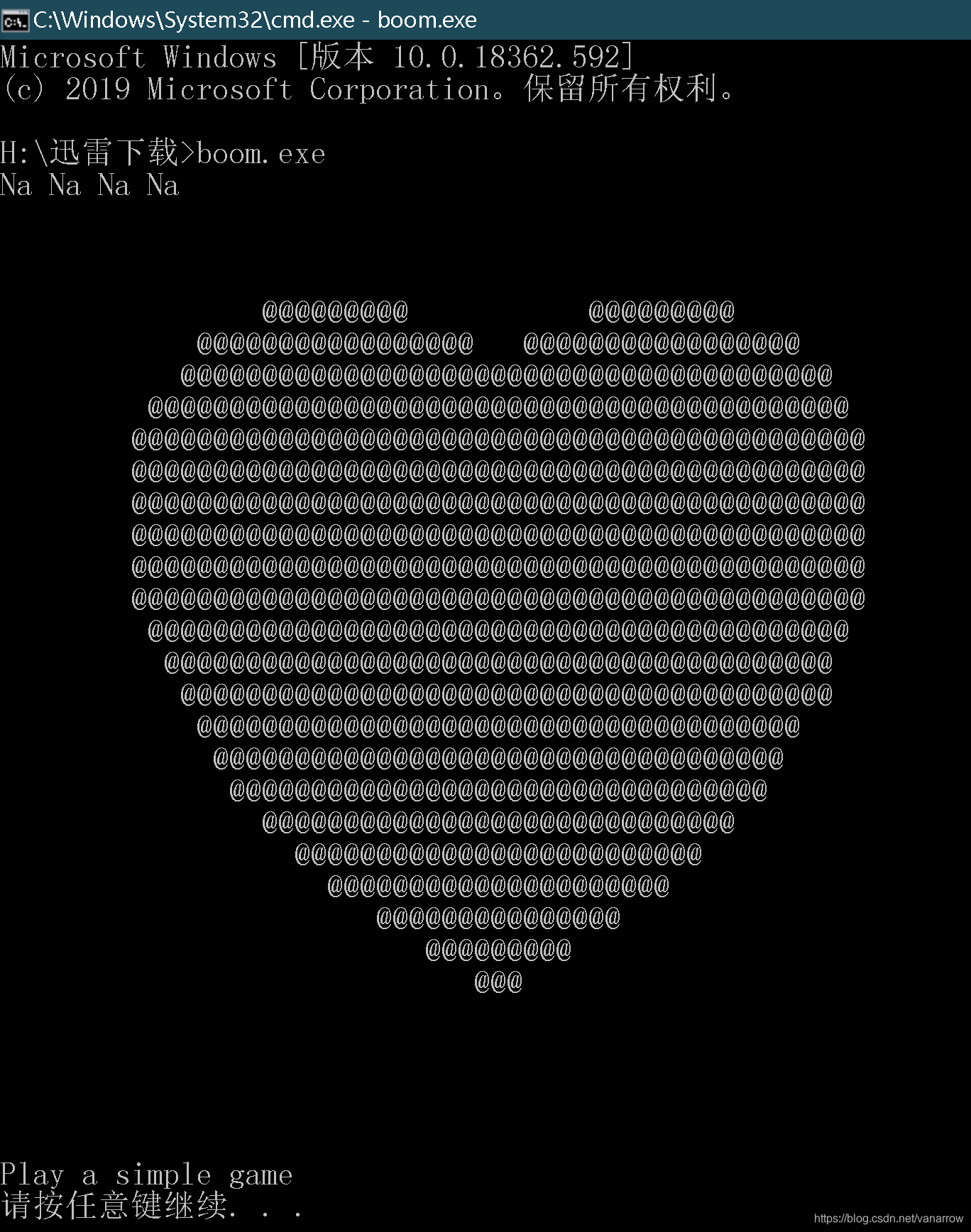 【2020年第二届“网鼎杯”网络安全大赛 青龙组】Crypto boomalgae-