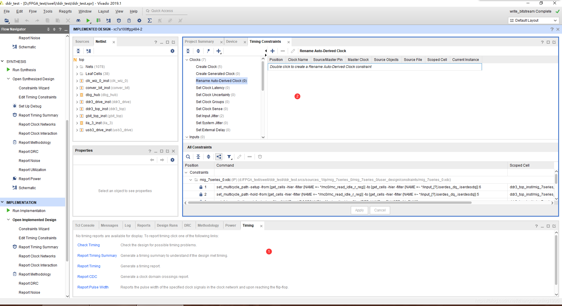 FPGA 静态时序分析与约束(3)zhangningning1996的博客-