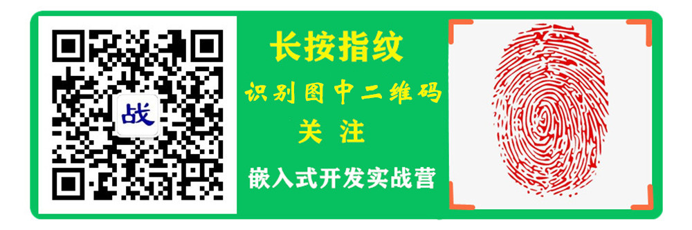 STOpen之RTC-片内RTC的可靠初始化及时间转换算法RTC,STM32,实时时钟huangbinvip的专栏-