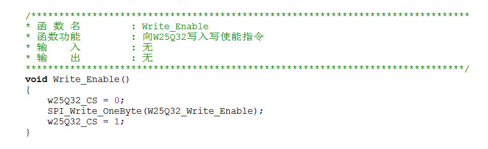 SPI Flash芯片W25Q32英文版数据手册解读（三）---------程序编写，电路应用嵌入式qq46212154的博客-