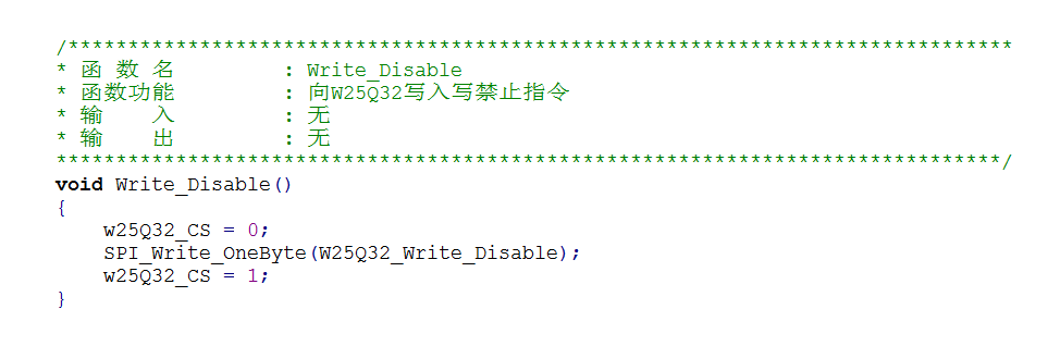 SPI Flash芯片W25Q32英文版数据手册解读（三）---------程序编写，电路应用嵌入式qq46212154的博客-