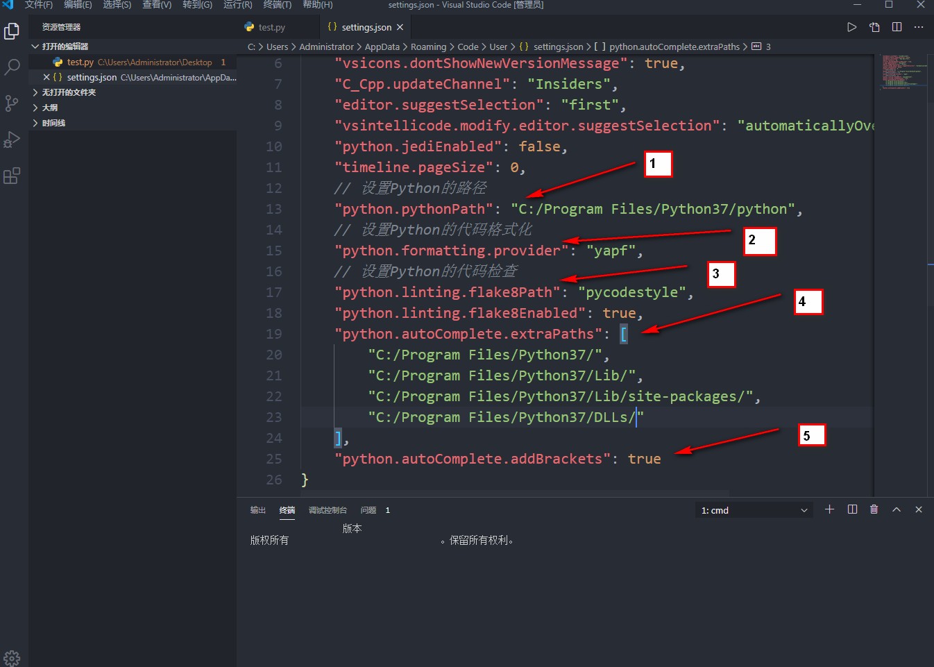 VS code 开发python环境搭建及自动补全设置_vscode python自动补全-CSDN博客