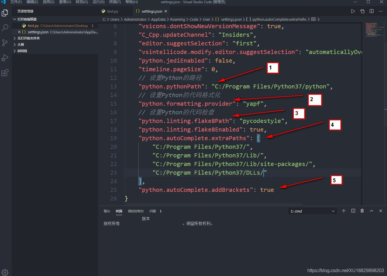 VS code 开发python环境搭建及自动补全设置_vscode python自动补全-CSDN博客