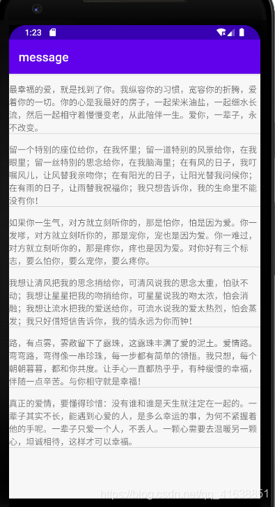 短信大全简单demo移动开发Greedy Hat的博客-