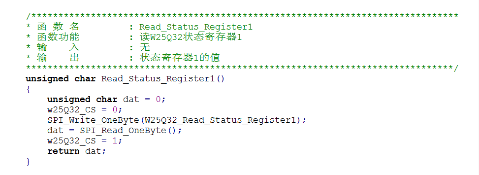 SPI Flash芯片W25Q32英文版数据手册解读（三）---------程序编写，电路应用嵌入式qq46212154的博客-