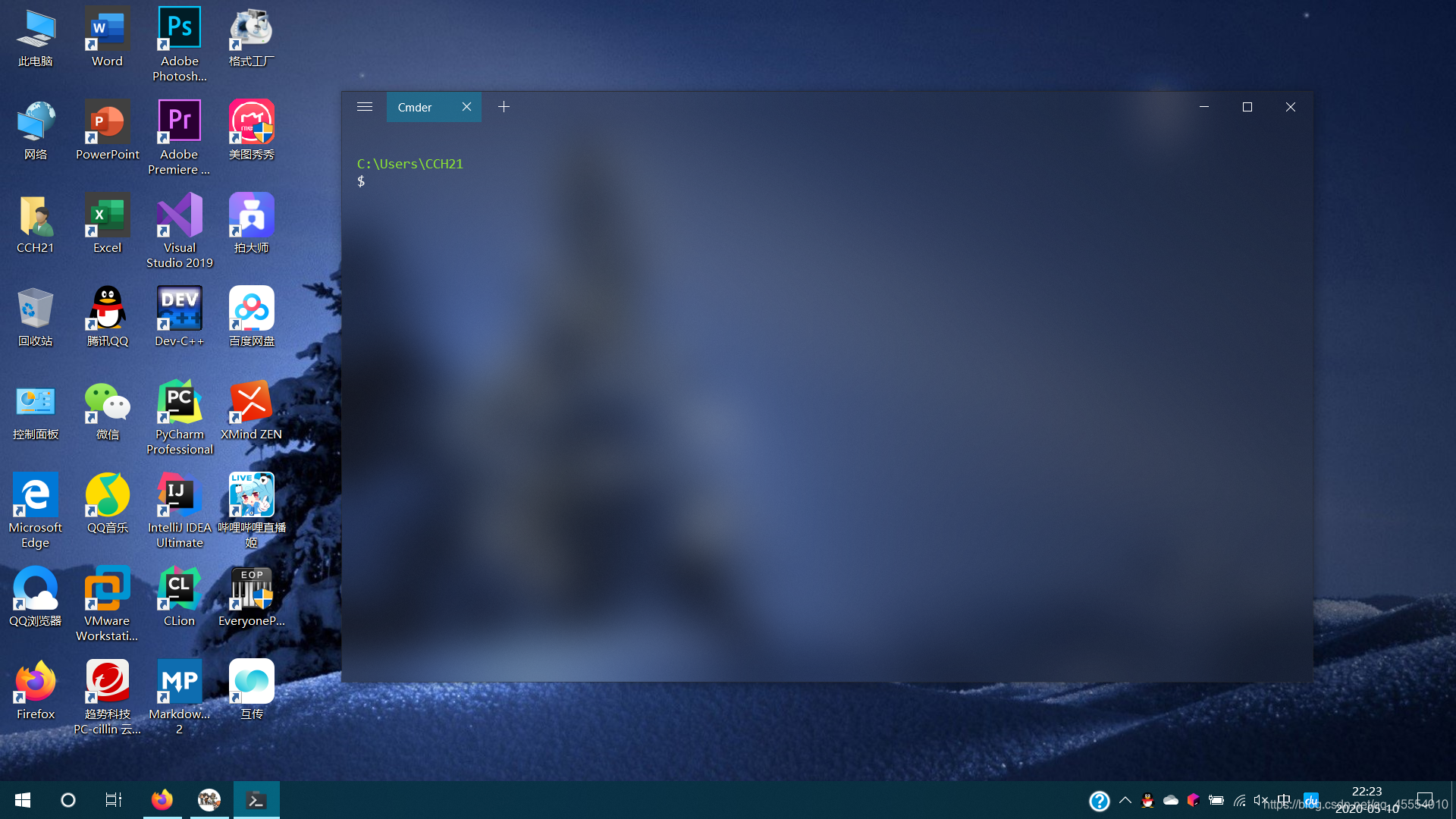 在这里插入图片描述