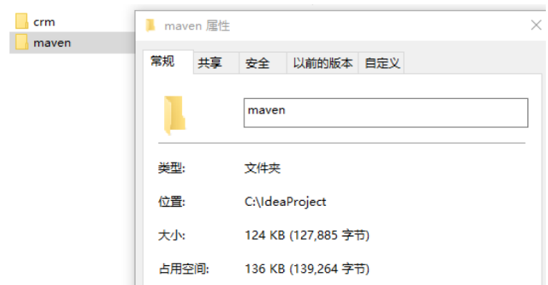 Maven项目管理？看这篇就够了   【较全总结】javaCodeWhite-