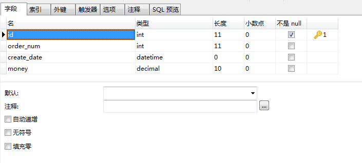 MySQL存储过程综述及如何使用Navicat创建存储过程数据库weixin41427129的博客-