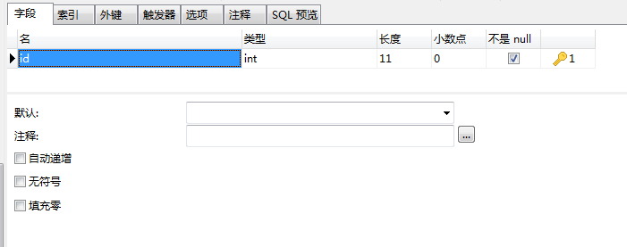 MySQL存储过程综述及如何使用Navicat创建存储过程数据库weixin41427129的博客-