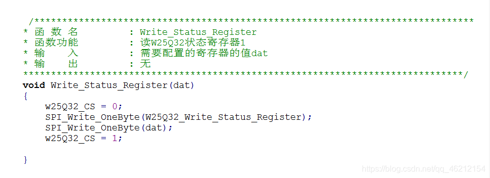 SPI Flash芯片W25Q32英文版数据手册解读(三)---------程序编写,电路应用嵌入式qq46212154的博客-
