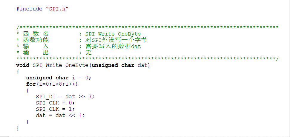 SPI Flash芯片W25Q32英文版数据手册解读（三）---------程序编写，电路应用嵌入式qq46212154的博客-