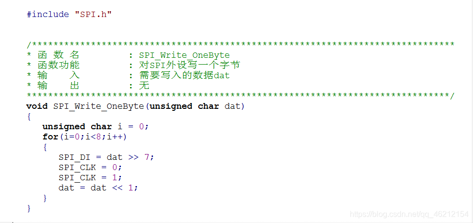 SPI Flash芯片W25Q32英文版数据手册解读(三)---------程序编写,电路应用嵌入式qq46212154的博客-