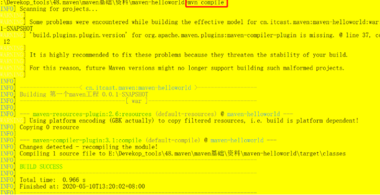 Maven项目管理？看这篇就够了   【较全总结】javaCodeWhite-