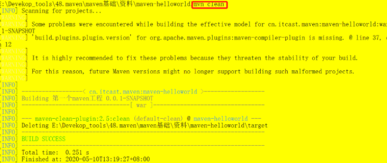 Maven项目管理？看这篇就够了   【较全总结】javaCodeWhite-