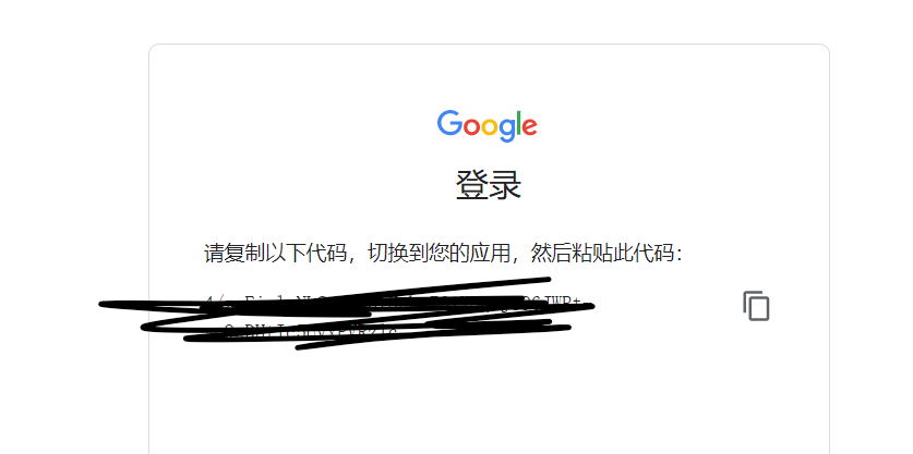 别再买云服务器了，快来白嫖谷歌的GPU（TPU）！！（使用Google Colab notebook 跑机器学习、深度学习模型）人工智能CxsGhost的博客-