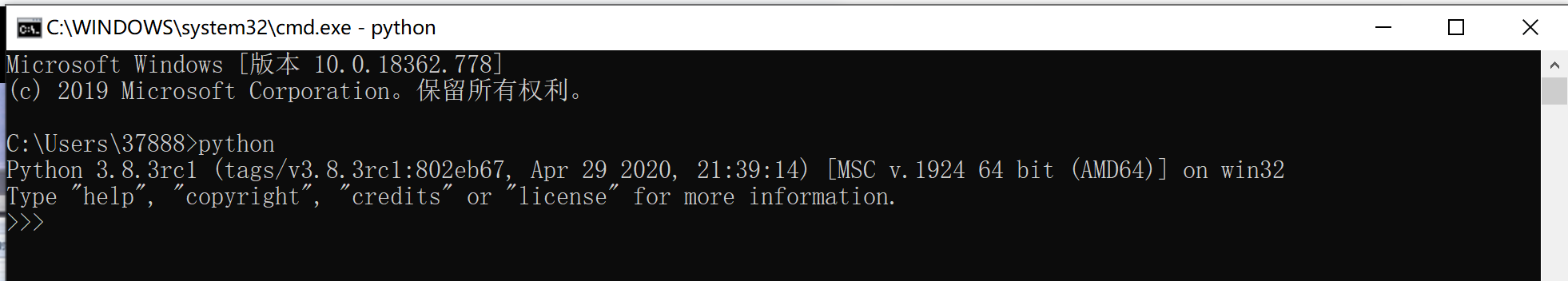 安装python教程：自己安装Python时遇到的好几个坑_windows server 2019 安装python 3.9.1 (64 ...