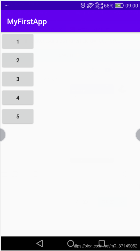 Android基础小白线性布局简单案例(附完整源码)移动开发m037149062的博客-