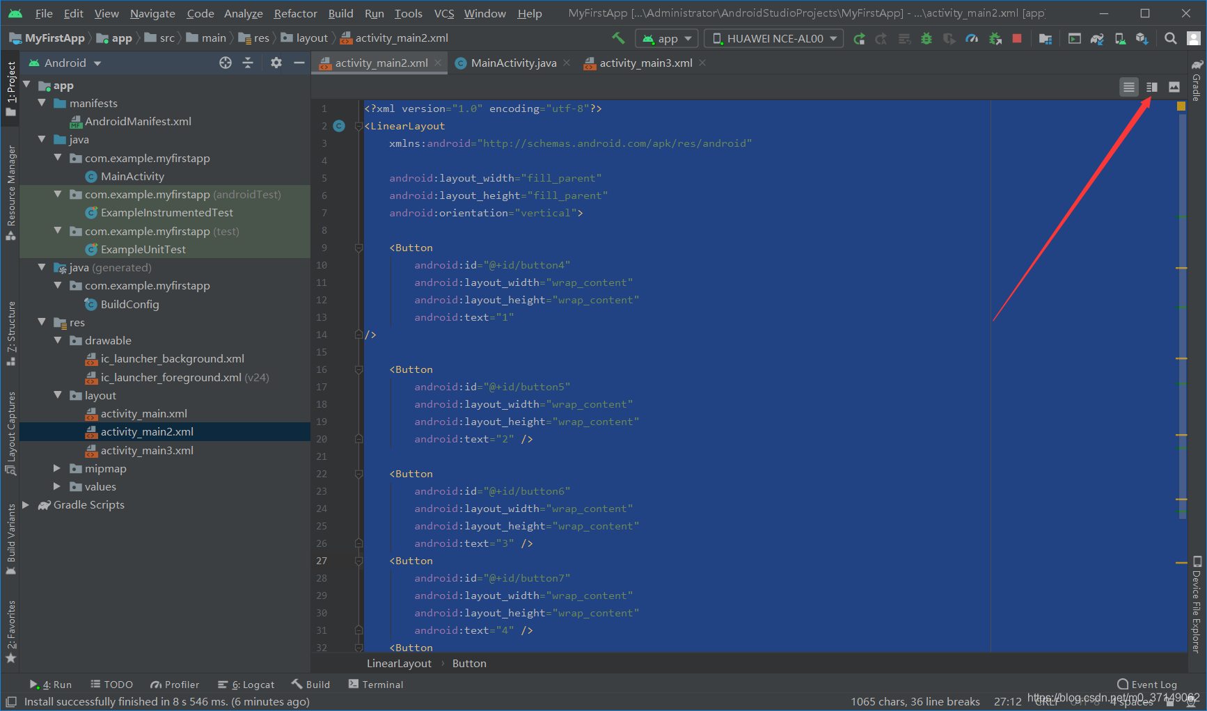 Android基础小白线性布局简单案例(附完整源码)移动开发m037149062的博客-