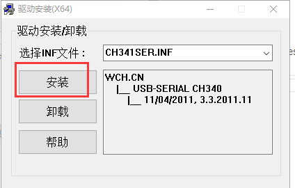 ESP8266实现wifi杀手——有固件pythonqq45504119的博客-