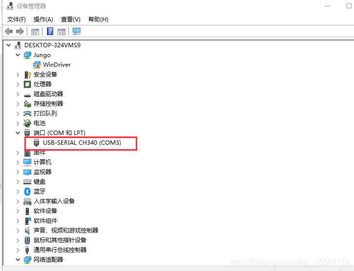 ESP8266实现wifi杀手——有固件pythonqq45504119的博客-