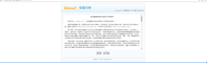 (源码安装)LNMP架构及应用部署phpaaaaxiebiao的博客-