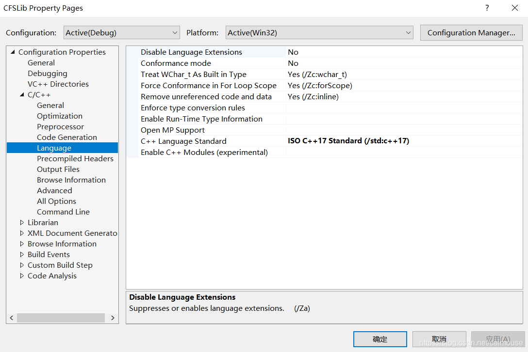 使用C++17编译时出错:error C2872: 'byte': ambiguous symbol_qt c++17 byte is ...