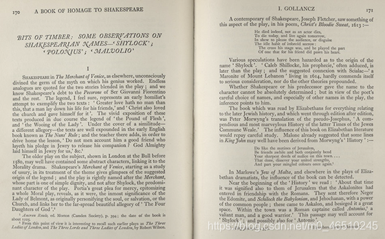 深度学习的端到端文本OCR:使用EAST模型从自然场景图片中提取文本pythondeephub-