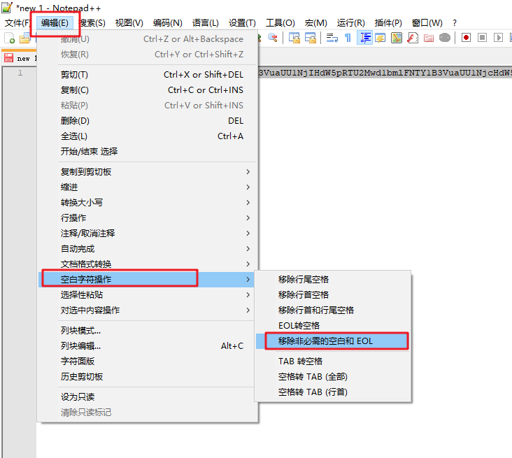 uni-icons中添加自定义图标_