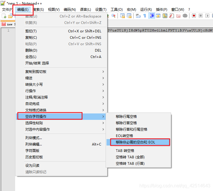 uni-icons中添加自定义图标_