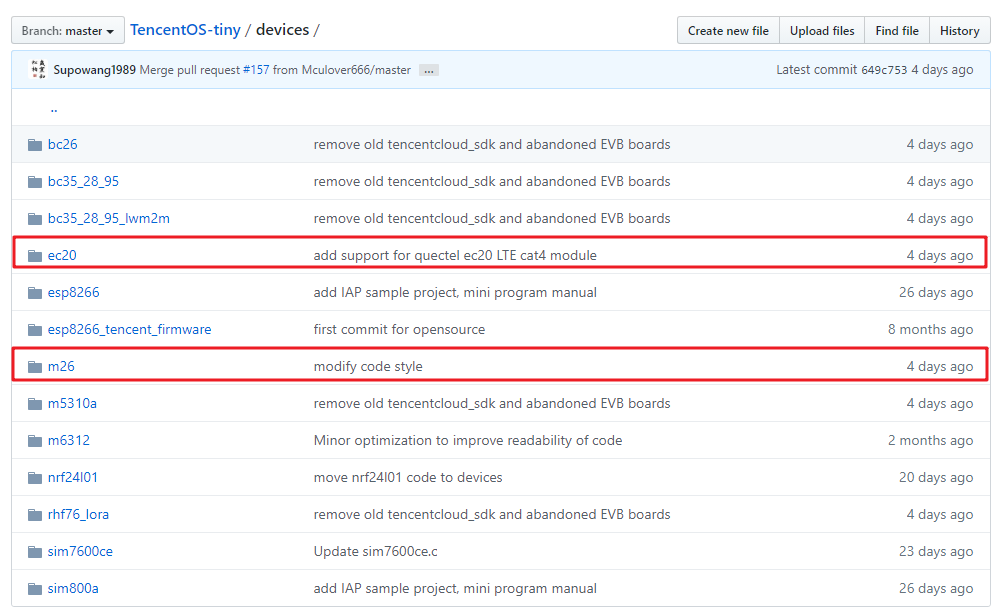 小熊派移植 TencentOS-tiny+M26/EC20+MQTT 对接腾讯云平台IoThub网络Mculover666的博客（嵌入式）-