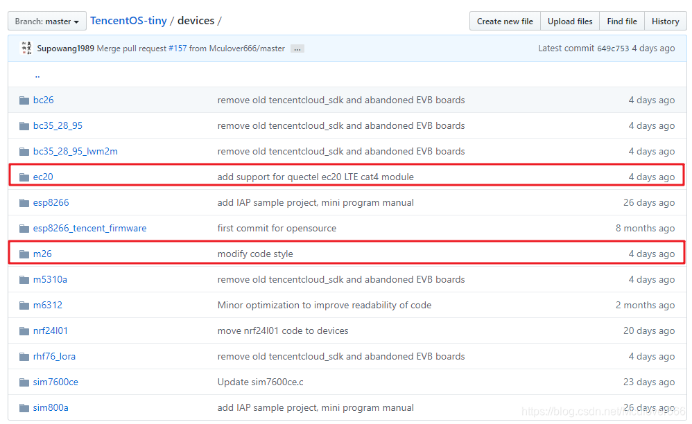 小熊派移植 TencentOS-tiny+M26/EC20+MQTT 对接腾讯云平台IoThub网络Mculover666的博客(嵌入式)-