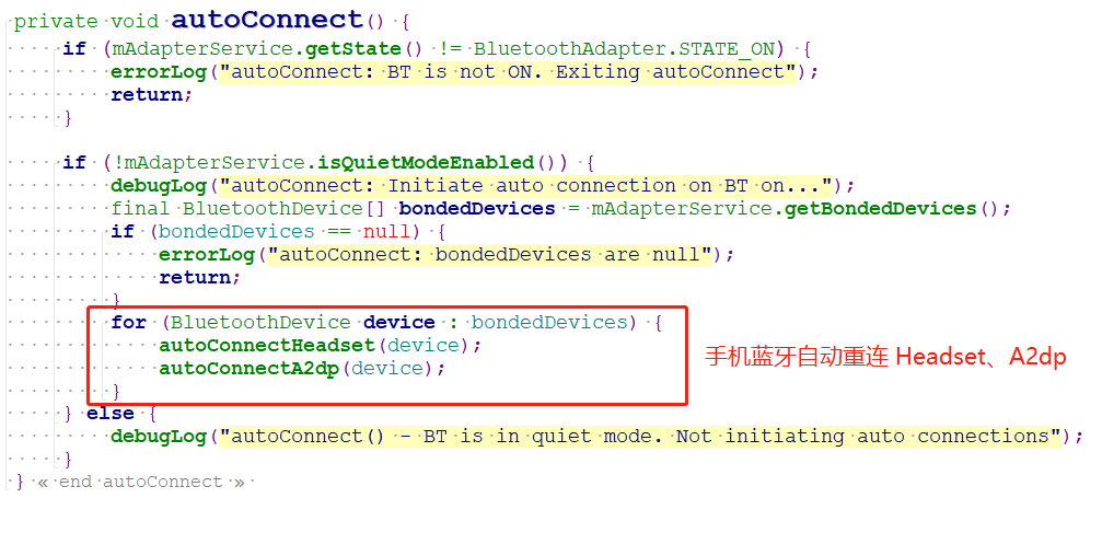 蓝牙自动重连机制 坏小子 无线通信技术 程序员宝宝 蓝牙自动回连 程序员宝宝