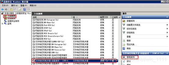 ここに画像の説明を挿入