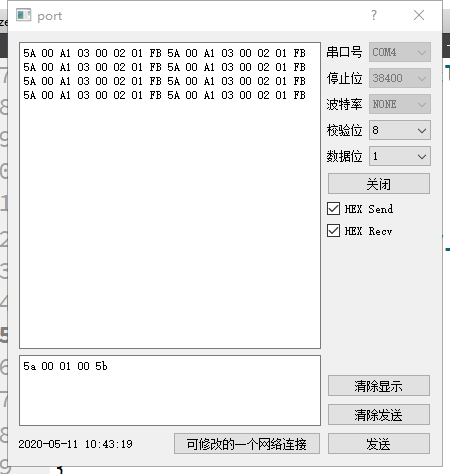 基于QT5.13 的串口通信例程c/c++qq21489487的博客-