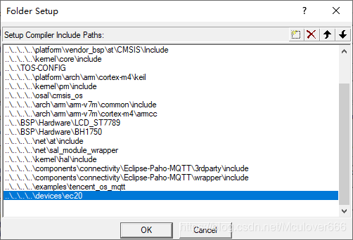 小熊派移植 TencentOS-tiny+M26/EC20+MQTT 对接腾讯云平台IoThub网络Mculover666的博客(嵌入式)-